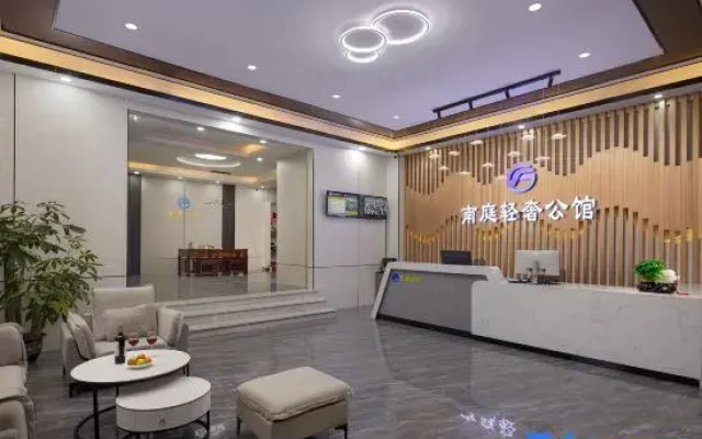 Nanting  Light  Luxury Mansion (Dongguan Qingxi Branch)