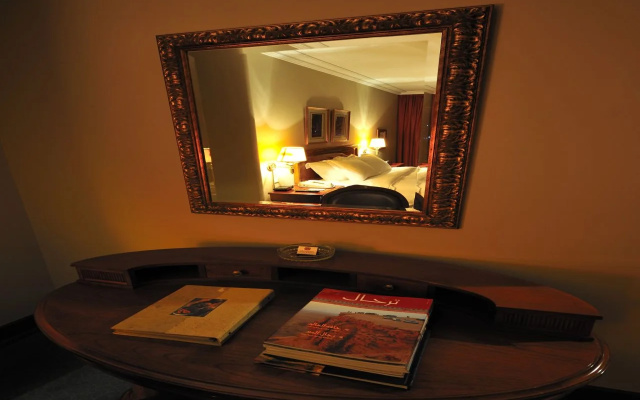 Abha Palace Hotel