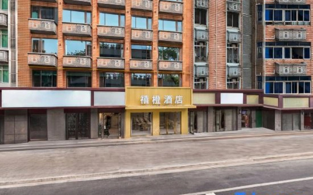 Xicheng Hotel (Nanchang Tengwang Pavilion Wanshou Palace Branch)