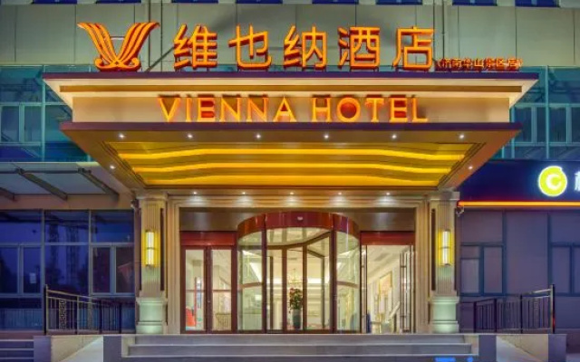 Hotel Vienna (5.0 Mount Hua Resort)