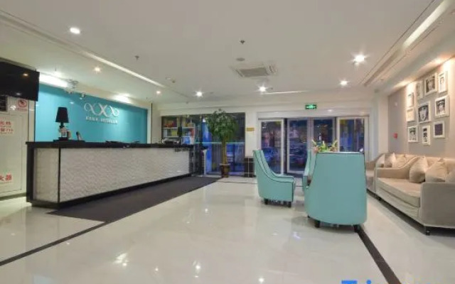 Xana Lite Hotelle(Tianjin Xiqing University Town)