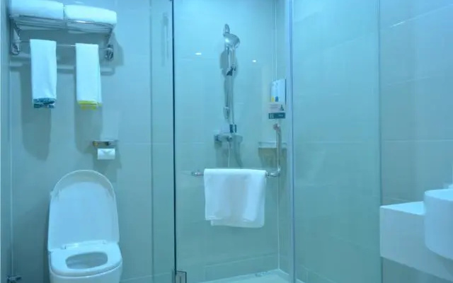 City Comfort Inn Wuhan Wuchang Hubei University