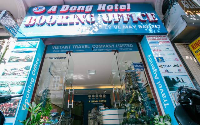 Dong A Hotel Ханой вид на фасад