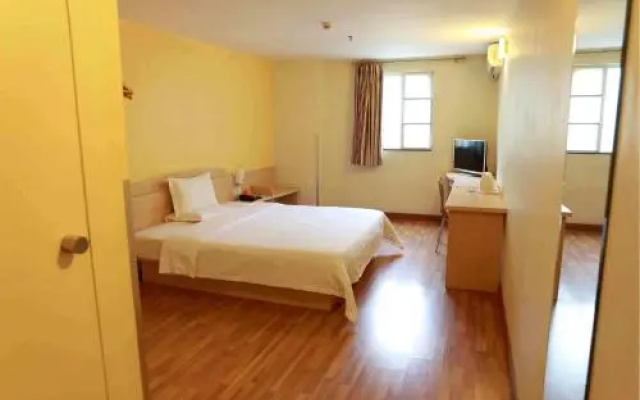 7Days Inn Shantou Cheng Hai San Bridge