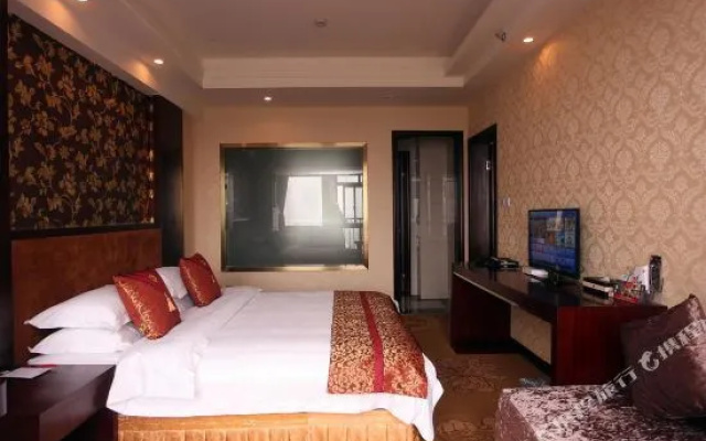 Renhao Celebrity Hotel (Wenjiang South Xun Avenue Subway Station)