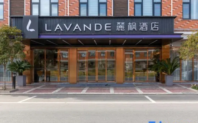 Lavande Hotel (Dongyang Garden Branch)