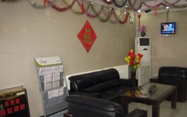 Shindom Inn Beijing Liujiayao