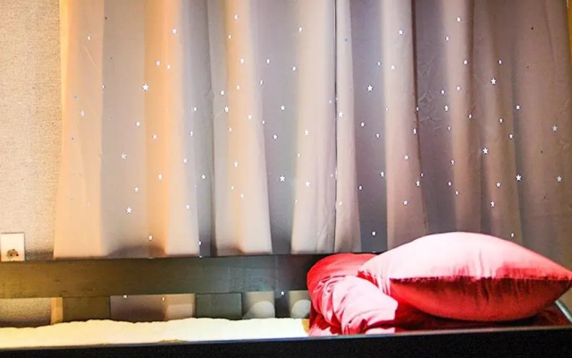 Hao Jeju Guesthouse