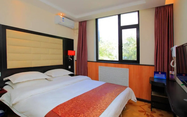 Capital Airport International Hotel