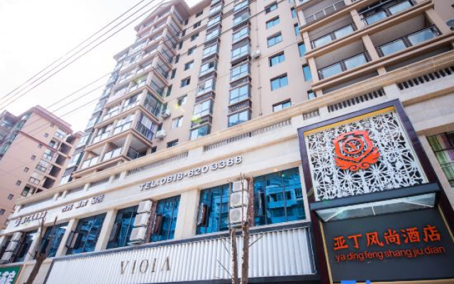 Kaijiang Aden Fashion Hotel