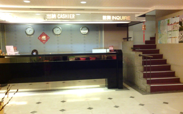 Fude Lime Hotel