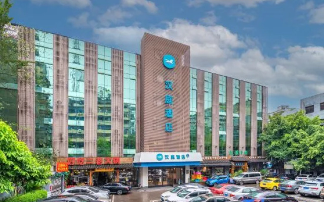 HanTing Hotel (Chongqing Gaosuntang Fuling Zesheng Central Plaza)