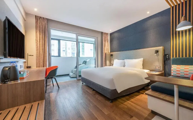 Holiday Inn Express Guiyang Jinyang Avenue by IHG