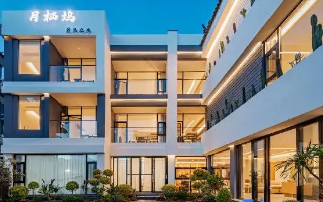 Yueqiwu Ocean View Homestay (Shuanglang Erhai, Dali)