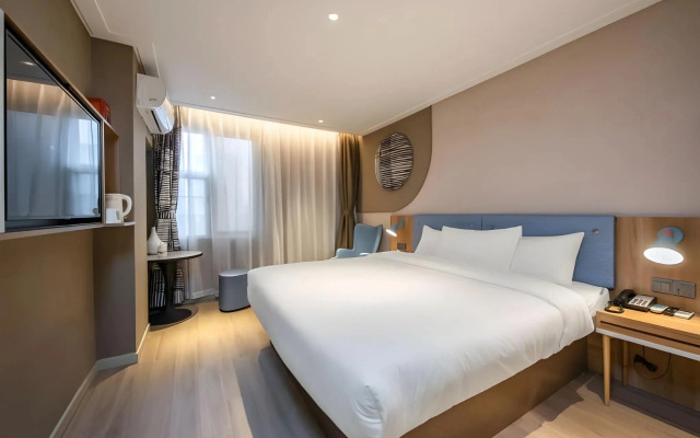 Home Inn Dongfeng Square