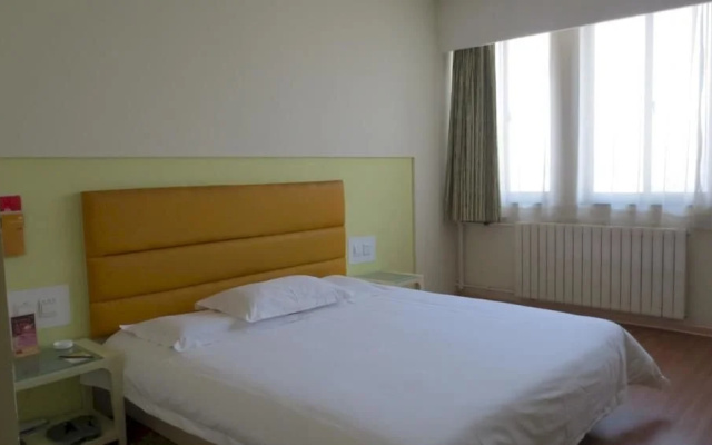 Grace Inn Laiwu Gangcheng Laiwu
