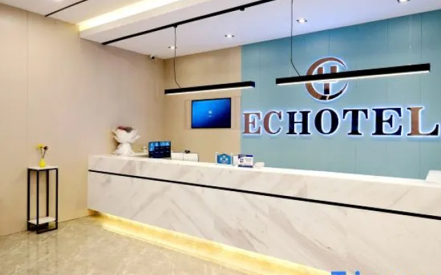 Yicheng Select Hotel (Dongxing Erqiao Branch)