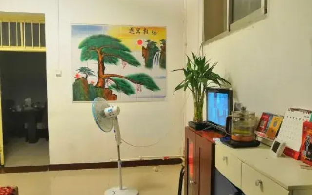 Nanyang Ruikang Hotel