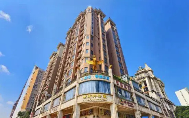 Tuxiang Smart Apartment (Meixian People Square)