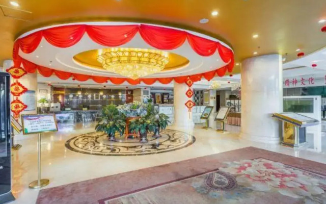 Zijin International Hotel (Ordos Dongsheng District)