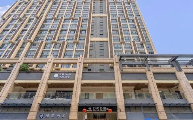 Jiangmen Yufeng Apartment