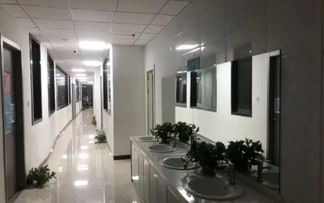 Holiday Inn Yudu