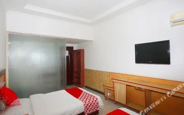 Yimengshan Business Hotel Pingyi