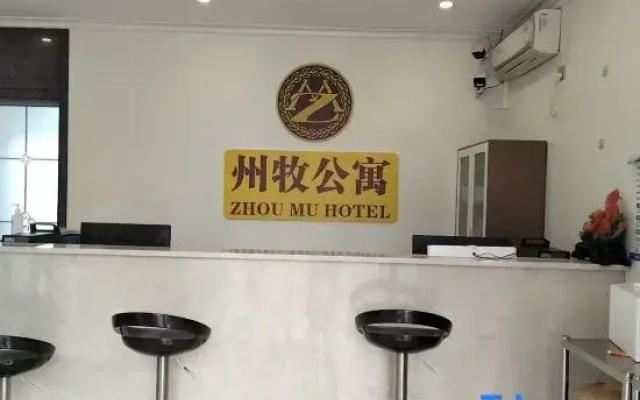Zhoumu Wenquan Villa Apartment