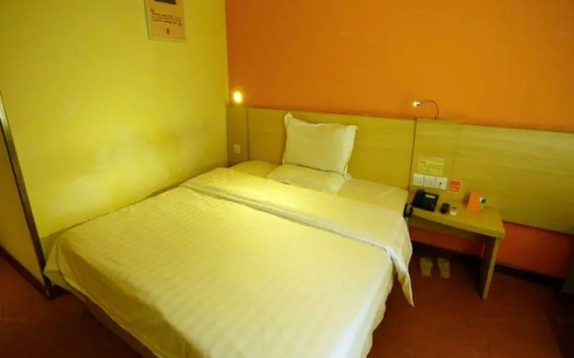 7Days Inn Heze Dongming Fortune Plaza