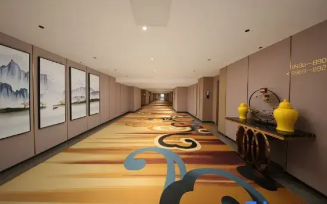 Huarui Hotel