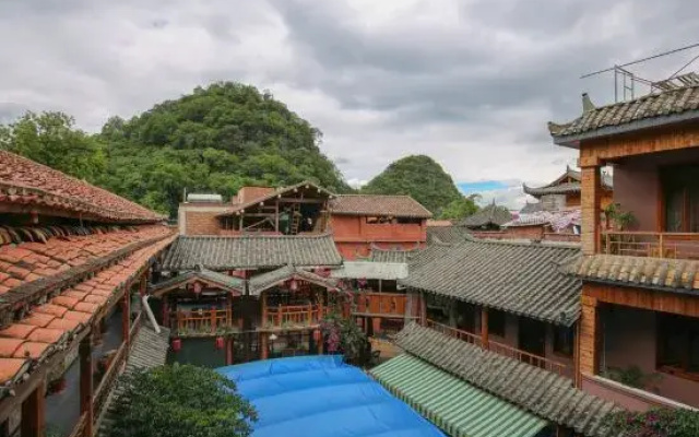 Maolin Shanju Hostel Puzhehei