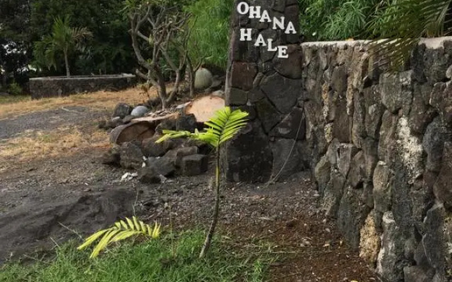 Ohana Hale