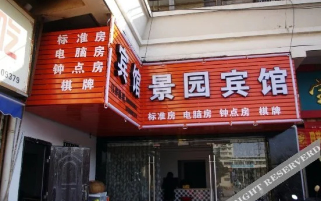 hotelImage