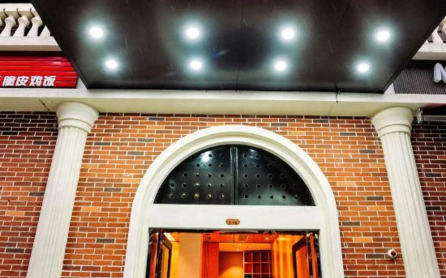 Huigao Boutique Hotel