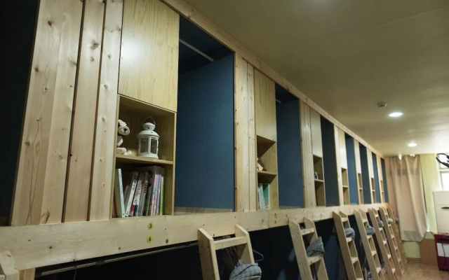 Mukobaran Guesthouse - Hostel