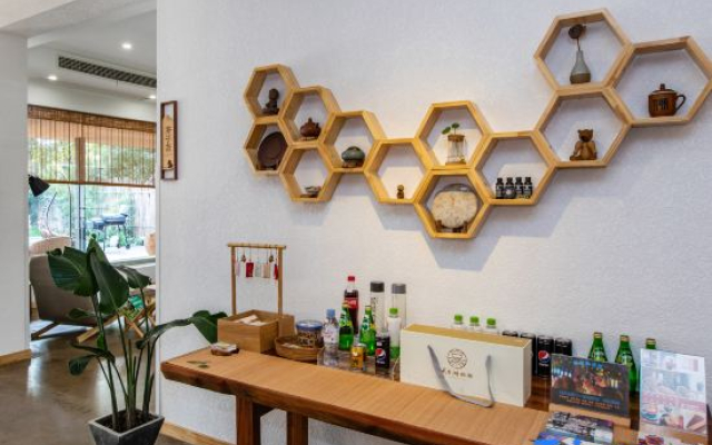 Liyang Zhuhai Guilai Guesthouse