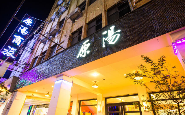 Original Spring Hotel Jiaosi Taiwan Zenhotels - 