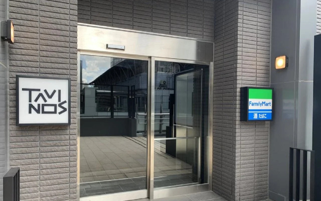 Отель TAVINOS Hamamatsucho
