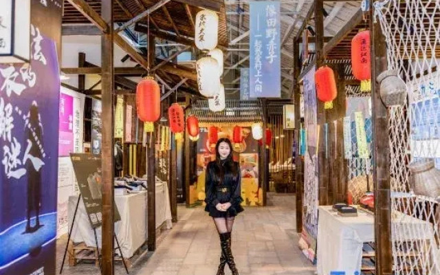 Suzhou Huajianyi&Huacangyi Resorts  Pingwang