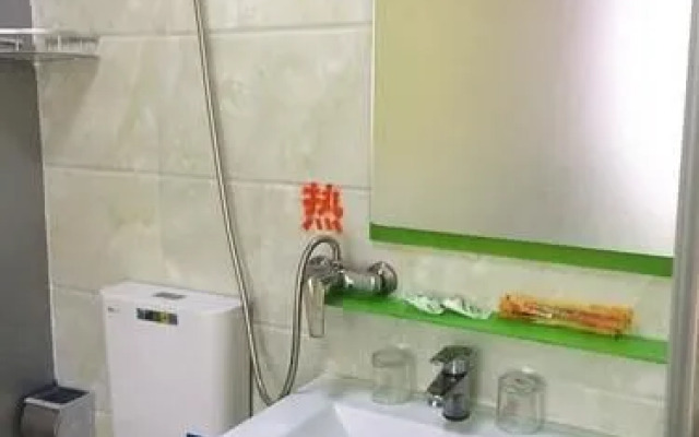 Wuhan fayuan home hotel