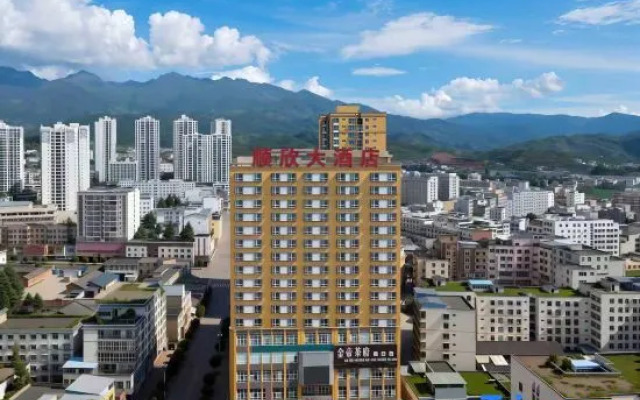 Shunxin Grand Hotel