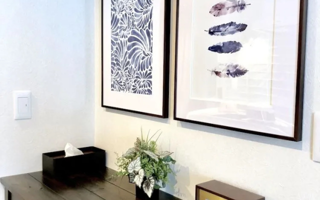 B4 Haneda Maison Philippe Omori 402