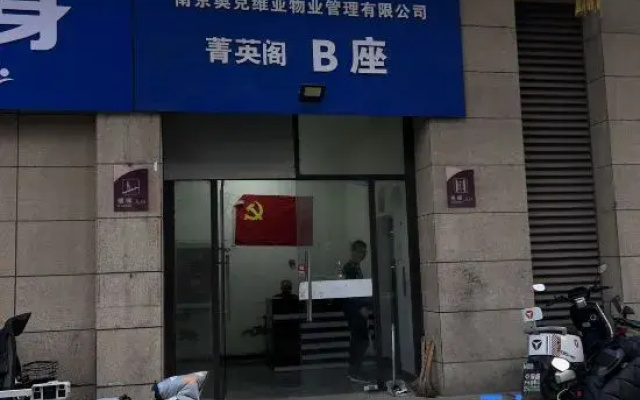 Xuzhou Huajian Homestay (Xingshanzi Subway Station)