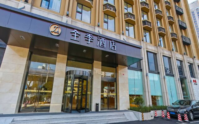 JI Hotel Shanghai Hongqiao West Zhongshan Road вид на фасад