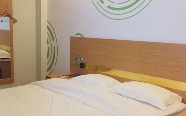 GreenTree Inn Jinan Changqing District Changqing University Town Express Hotel