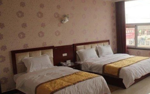 Qinfeng Hotel
