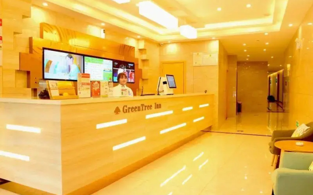 GreenTree Inn Yangzhou Passenger East Station He Garden Express Hotel