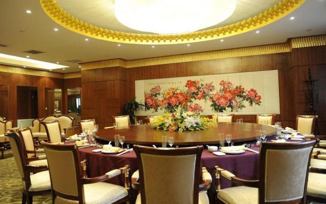 Royal City Hotel Guiyang
