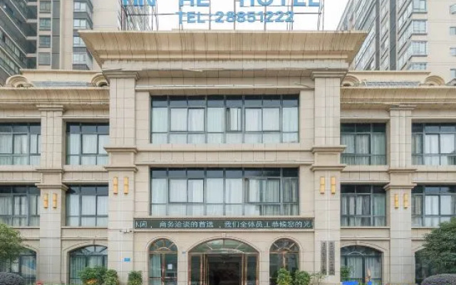 Yin He Hotel
