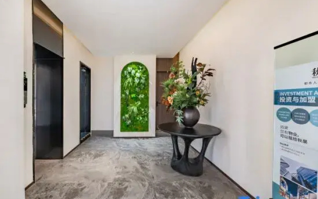 TRUE GO Hotel (Shanghai Xujiahui Jiaotong University Subway Station)
